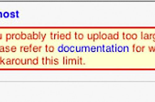 phpMyAdmin Error "Upload too large"